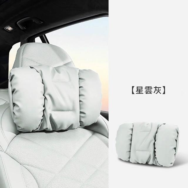 Tourix Nappa質感皮革汽車用頸枕 奢柔觸感三排釦高低調節 舒適雲朵棉立體支撐 座椅頭枕護頸靠枕