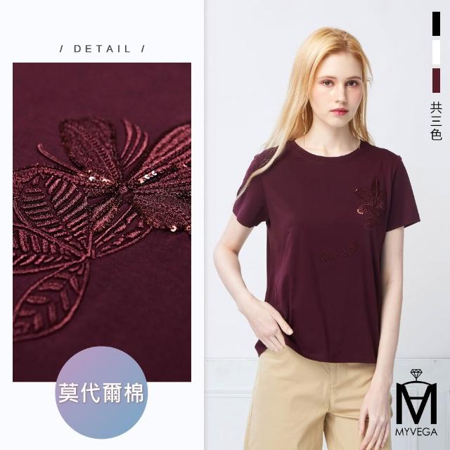 【MYVEGA 麥雪爾】MA涼感嫘縈/莫代爾棉刺繡繭型版上衣-多款任選(日系/女上衣/涼感/短袖)