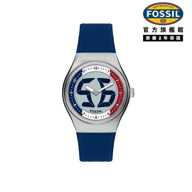 【FOSSIL】Big Tic World Flags系列限定手錶 橡膠錶帶 40 MM (多款可選)
