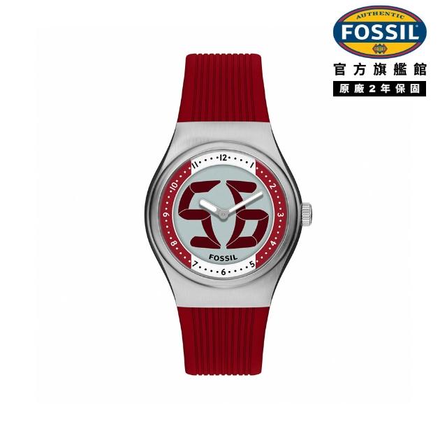 【FOSSIL】Big Tic World Flags系列限定手錶 橡膠錶帶 40 MM (多款可選)