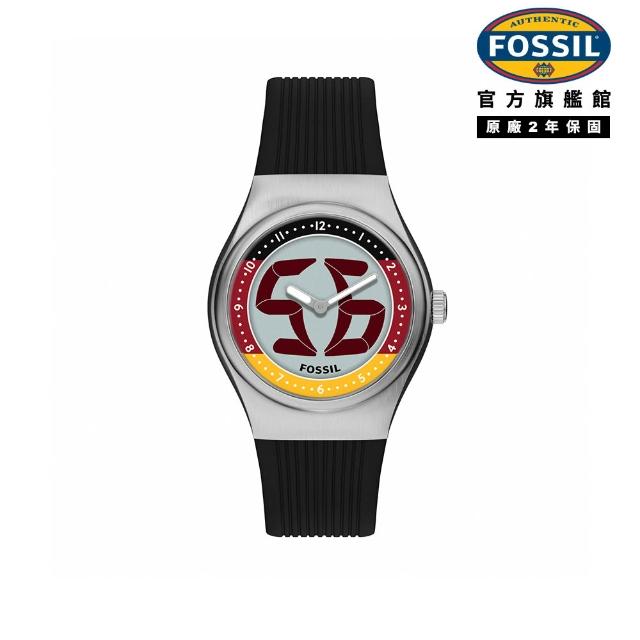 【FOSSIL】Big Tic World Flags系列限定手錶 橡膠錶帶 40 MM (多款可選)