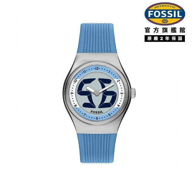 【FOSSIL】Big Tic World Flags系列限定手錶 橡膠錶帶 40 MM (多款可選)