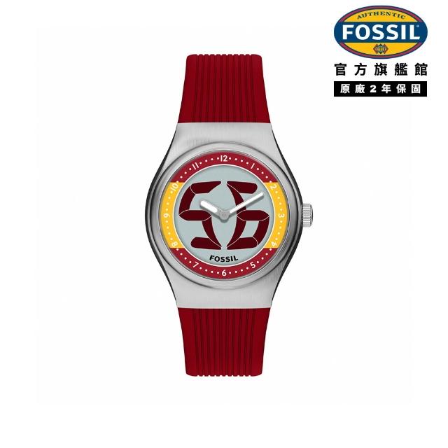 【FOSSIL】Big Tic World Flags系列限定手錶 橡膠錶帶 40 MM (多款可選)