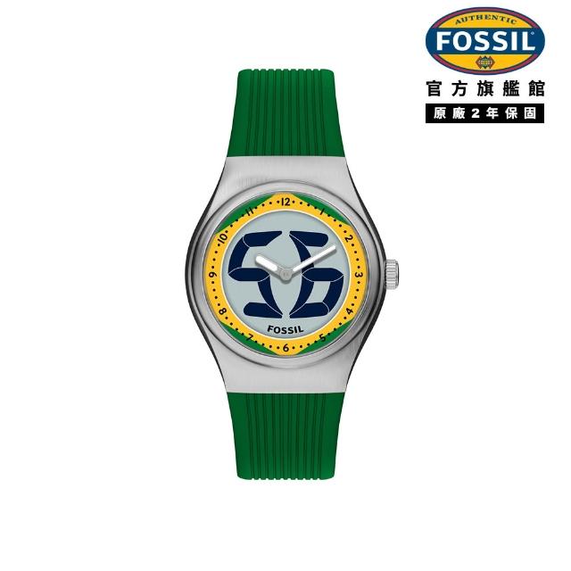 【FOSSIL】Big Tic World Flags系列限定手錶 橡膠錶帶 40 MM (多款可選)