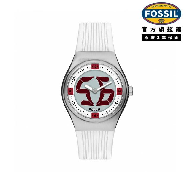 【FOSSIL】Big Tic World Flags系列限定手錶 橡膠錶帶 40 MM (多款可選)