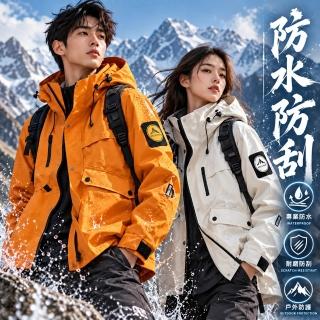【巴黎精品】現貨+預購 衝鋒衣工裝連帽夾克(春秋薄款機能防風防水透氣衝鋒男外套9色b1a34)