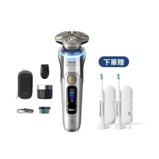 【Philips 飛利浦】XP9404 旗艦AI奢享旋護式電鬍刀 (周杰倫同款/AI光圈感測/乾濕兩用/5種模式/官方直營)
