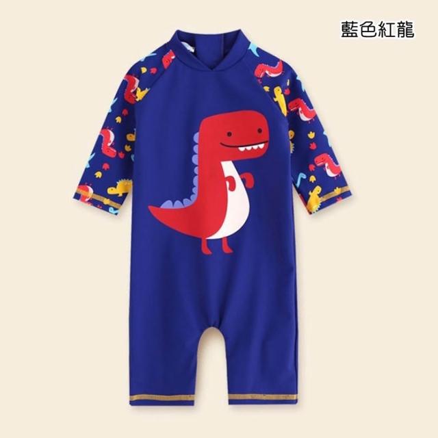 【橘魔法】衝浪恐龍 鯊魚 藍色紅龍插肩連身泳衣 小童 兒童 男童 連身泳裝 防曬 泳衣 海邊 玩水 游泳課