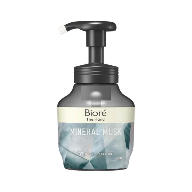 【Biore 蜜妮】The Hand 保濕洗手慕斯 280ml(平輸商品)