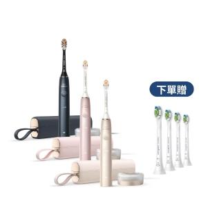 【Philips 飛利浦】HX9996 Sonicare 9900尊榮AI音波牙刷 (3色任選/SenseIQ/官方直營)