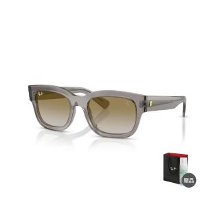 【RayBan 雷朋】法拉利聯名 太陽眼鏡 墨鏡(RB2228M F7046E 53mm)