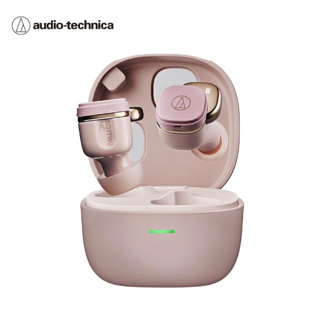 【audio-technica 鐵三角】ATH-SQ1TW2NC 降噪真無線藍牙耳機