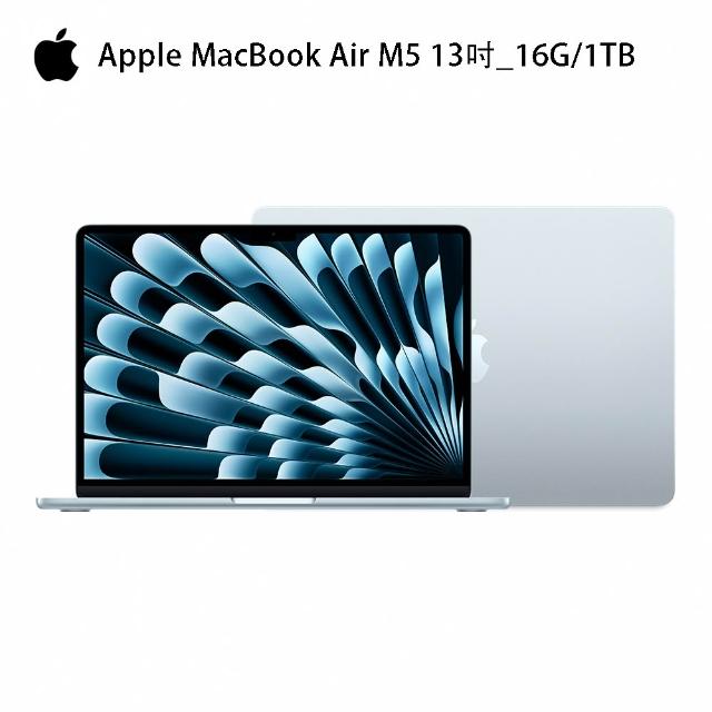【Apple】2026 MacBook Air 13.6 吋 M5 晶片 10核心CPU 與 10核心 GPU 16G/1TB SSD