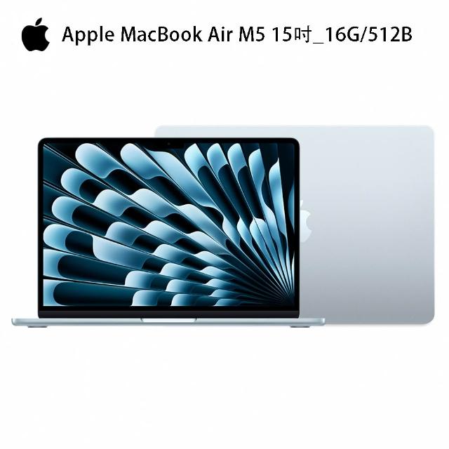 【Apple】2026 MacBook Air 15.3吋  M5 晶片10 核心CPU 與 10核心GPU 16G/512G SSD