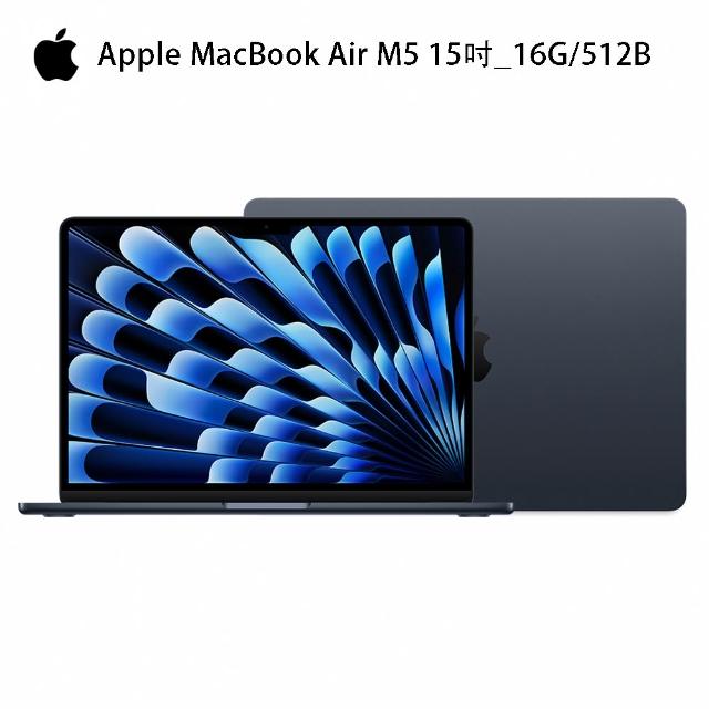 【Apple】2026 MacBook Air 15.3吋  M5 晶片10 核心CPU 與 10核心GPU 16G/512G SSD
