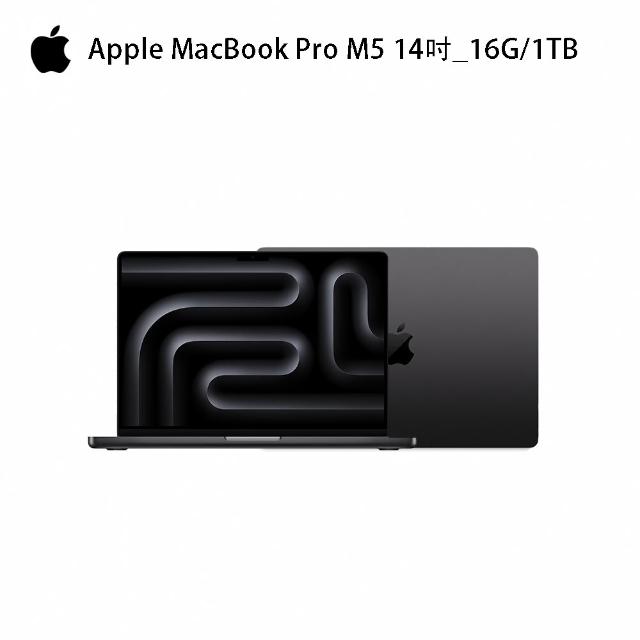 【Apple】BTS創作包(27型4K螢幕)★MacBook Pro 14吋 M5/10 核心CPU/10核心GPU/16G/1TB SSD