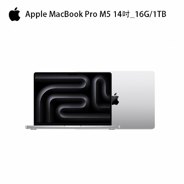 【Apple】BTS創作包(27型4K螢幕)★MacBook Pro 14吋 M5/10 核心CPU/10核心GPU/16G/1TB SSD