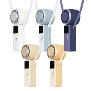 電風扇 【LaPO】mini 頸掛式製冷風扇 (14cm/可彎折/手持風扇/百段風速) LF-06