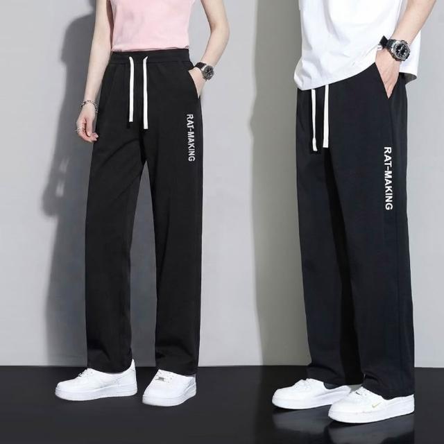 【KISSDIAMOND】買一送一。超值2件組。九分冰絲涼感休閒速乾褲(涼感褲/防曬褲/男長褲/KDP-966)