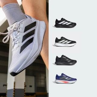 【adidas 愛迪達】DURAMO 系列跑鞋 運動鞋 慢跑鞋 男鞋/女鞋 多款任選 (KH7331/KH5314/KH5315)