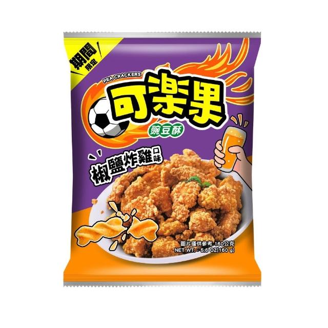 【可樂果】期間限定口味-炒海瓜子/椒鹽炸雞/醬烤牛五花(160gx6包-任選1口味)