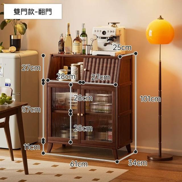HOME宜家 實木餐邊櫃 北歐簡約儲物櫃 櫥櫃收納櫃101*61*34cm（茶水櫃/置物櫃/收納櫃）