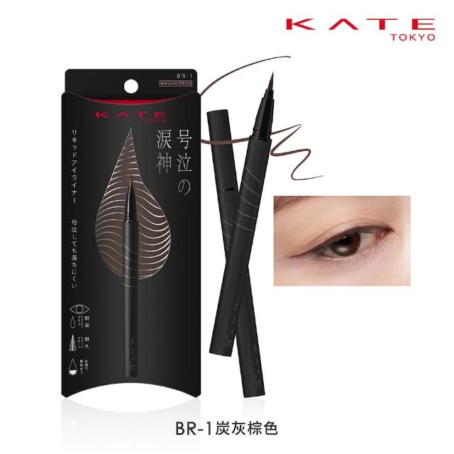 【KATE 凱婷】新品上市-淚神抗泣眼線液筆