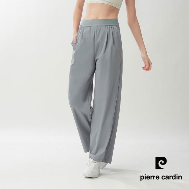 【pierre cardin 皮爾卡登】網路獨家 女款 輕盈涼感彈力寬版休閒褲(三色任選)