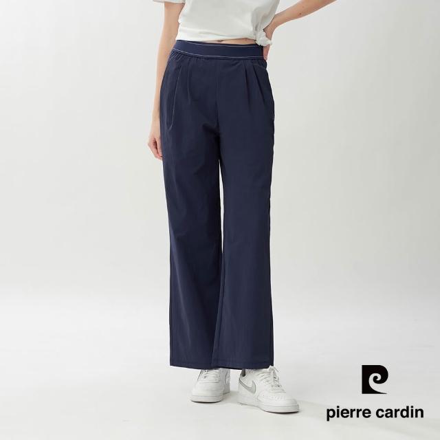 【pierre cardin 皮爾卡登】網路獨家 女款 輕盈涼感彈力寬版休閒褲(三色任選)
