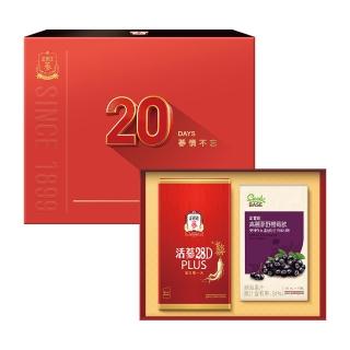 【JUNG KWAN JANG 正官庄】20日蔘情不忘禮盒(保健禮盒/送禮/補氣/明亮/美妍)
