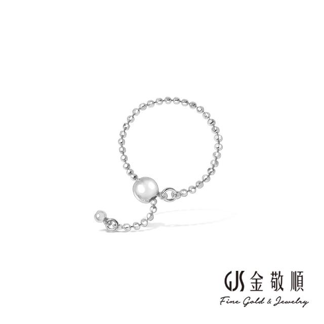 【GJS 金敬順】18K金戒指 線戒 鍊戒 中性款(18K金/750)