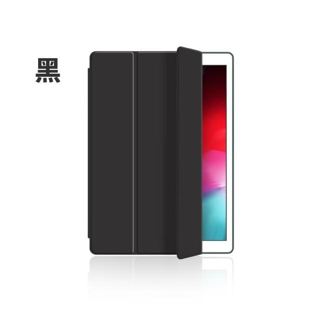 【SYU】聯想 Lenovo Idea Tab 11吋 TB336FU TB336ZU 卡斯特三折皮套 平板保護殼