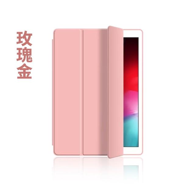 【SYU】聯想 Lenovo Idea Tab 11吋 TB336FU TB336ZU 卡斯特三折皮套 平板保護殼