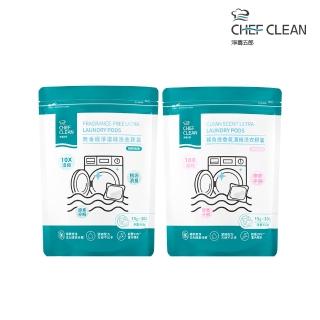 【淨毒五郎】濃縮洗衣膠囊/洗衣球30顆袋裝_純粹無香/旬花香調(酵素、抗菌)