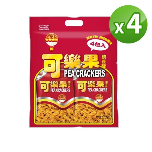 【可樂果】量販包4袋組-豌豆酥(任選1口味)