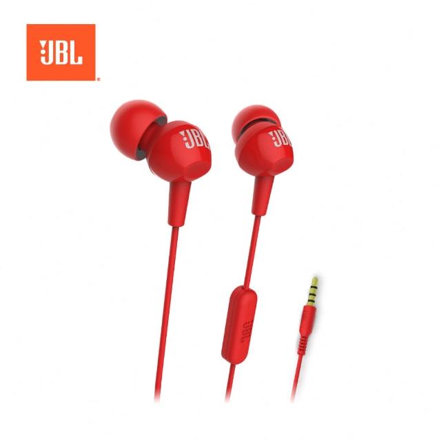 【JBL】C150SI 入耳式有線耳機 (三色)