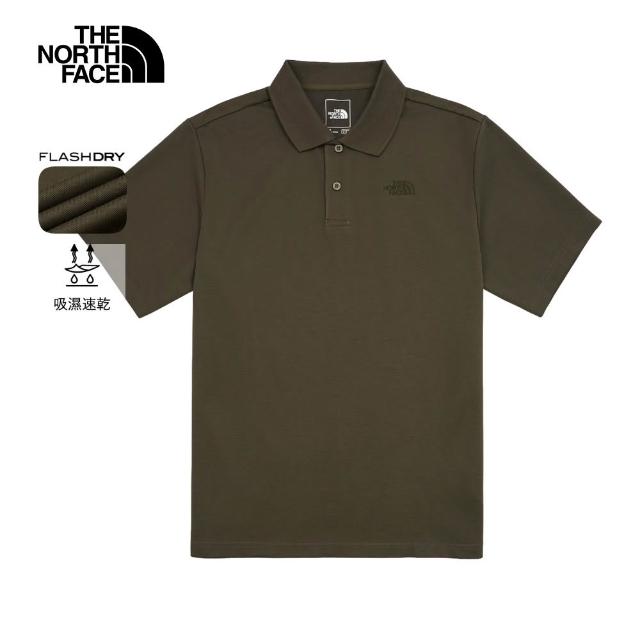 【The North Face】線上獨家款｜北面男款FLASHDRY速乾短袖POLO衫 (多款任選)