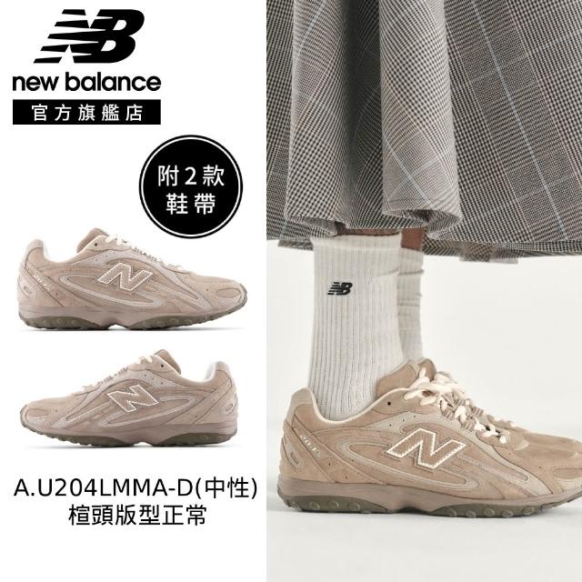 商品圖