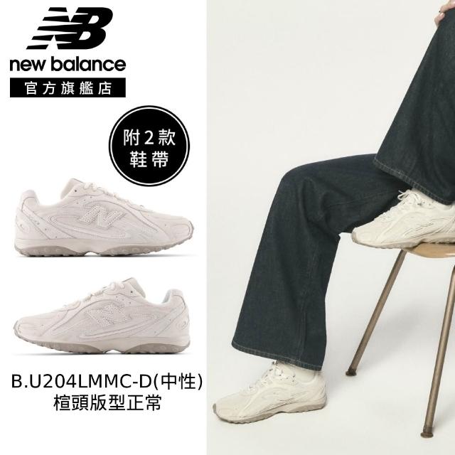 商品圖