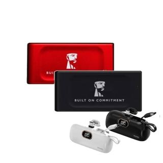 【Kingston 金士頓】行動電源組★XS1000 1TB USB 3.2 Gen 2 外接式 SSD 固態硬碟