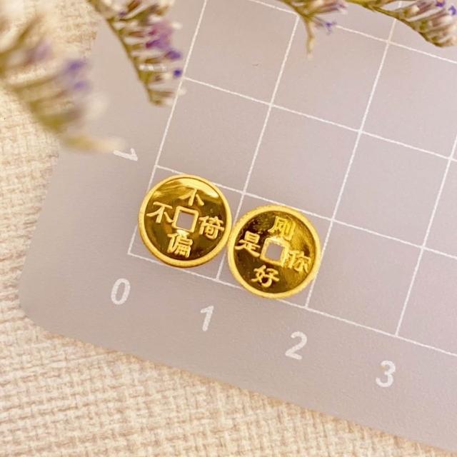 【儒家珠寶】黃金金豆 9999 元寶 貓爪 蘋果 愛心 貓頭 金瓜子 福豆 多款造型 金豆  (1公克)