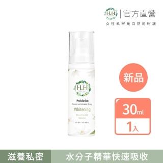 【HH 草本新淨界】私密益生元保養噴霧(30ml)