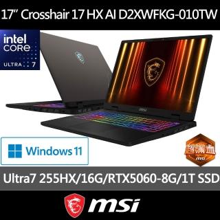 【MSI 微星】17吋 Ultra 7 255HX RTX5060 AI電競筆電(Crosshair 17 HX AI/16G/1TB SSD/W11/D2XWFKG-010TW)