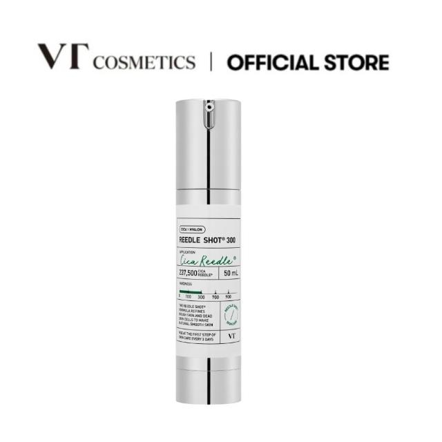 【VT】老虎微晶精華-300晶 50mlx2入(官方直營/維生素/積雪草/龍血/膠原蛋白/A醇/水活保濕)