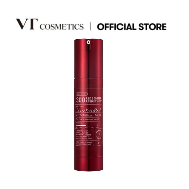 【VT】老虎微晶精華-300晶 50mlx2入(官方直營/維生素/積雪草/龍血/膠原蛋白/A醇/水活保濕)