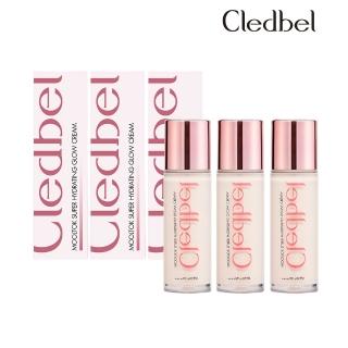 Cledbel韓星御用青春造光水粉霜