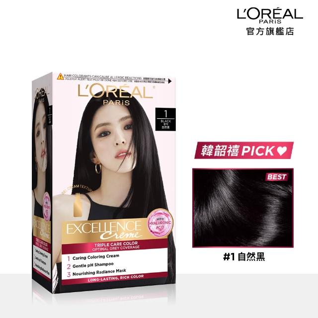 【L’OREAL Paris 巴黎萊雅】買1送1 優媚霜三重護髮染髮霜x2入組-韓韶禧PICK/沙龍級染護
