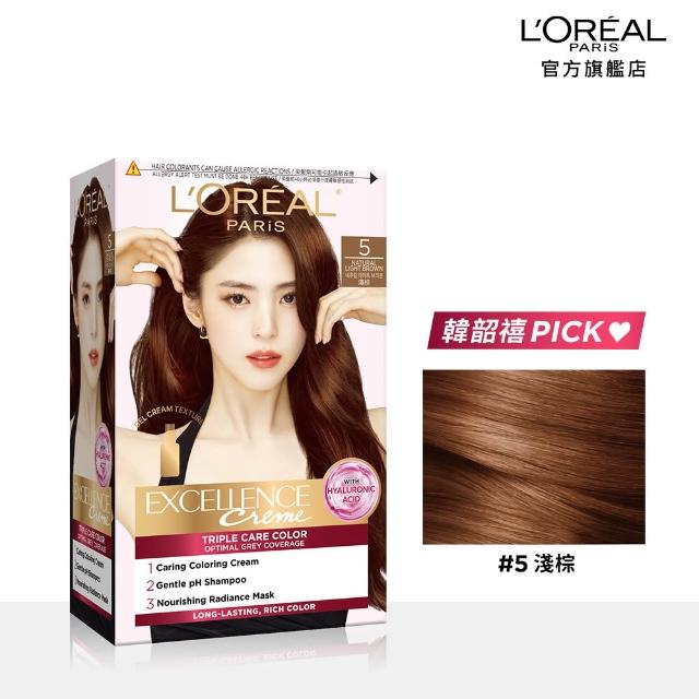 【L’OREAL Paris 巴黎萊雅】買1送1 優媚霜三重護髮染髮霜x2入組-韓韶禧PICK/沙龍級染護