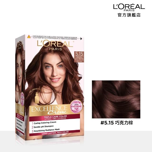 【L’OREAL Paris 巴黎萊雅】買1送1 優媚霜三重護髮染髮霜x2入組-韓韶禧PICK/沙龍級染護