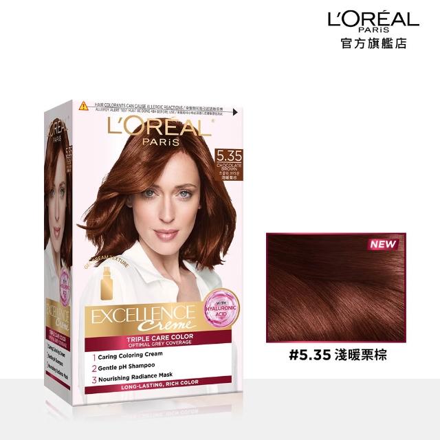 【L’OREAL Paris 巴黎萊雅】買1送1 優媚霜三重護髮染髮霜x2入組-韓韶禧PICK/沙龍級染護